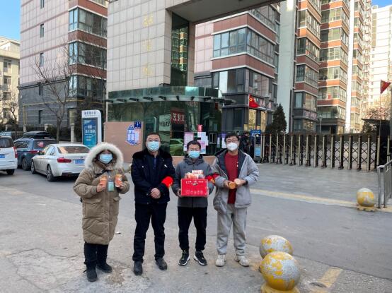 QQ截图20220113110857.jpg
