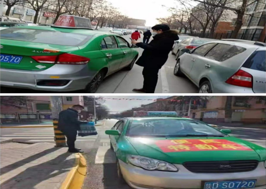 QQ截图20220114102142.png