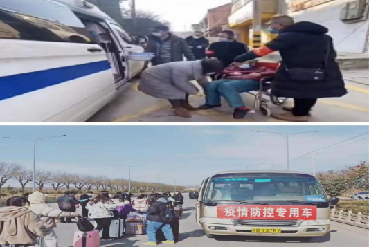 QQ截图20220114102149.png