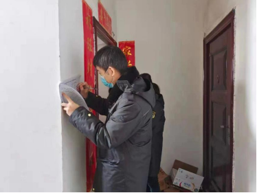 QQ截图20220114103548.png