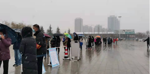 QQ截图20220114105244.png