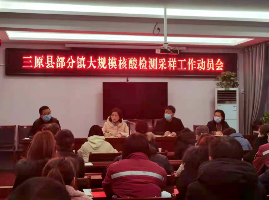 QQ截图20220114105236.png