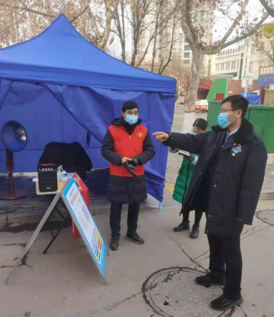 QQ截图20220114110826.png