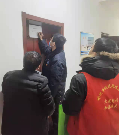 QQ截图20220114110834.png
