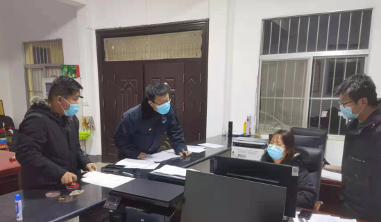 QQ截图20220114110843.png