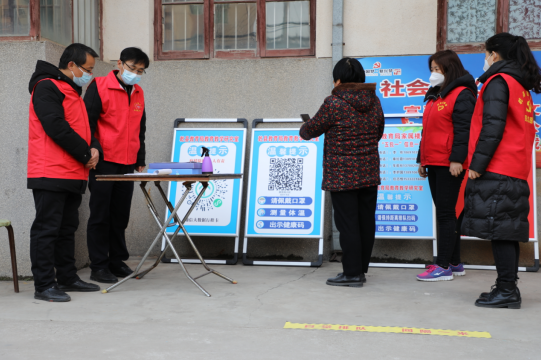 QQ截图20220114145439.png