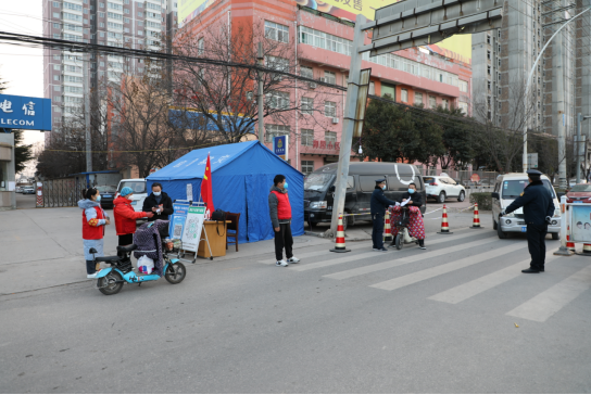 QQ截图20220114145423.png