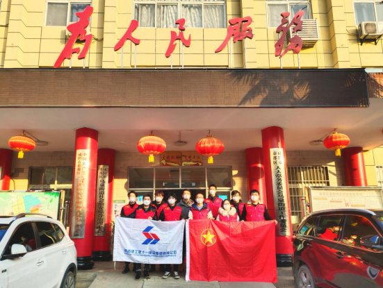 QQ截图20220114175430.png