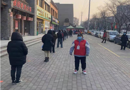 QQ截图20220115102203.png