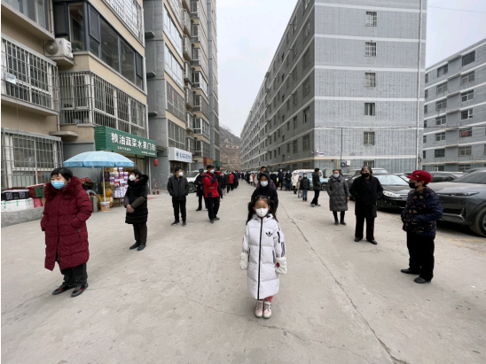 QQ截图20220115103142.png
