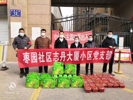QQ截图20220115103034.png