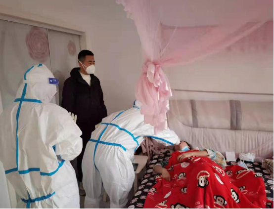 QQ截图20220115103052.png