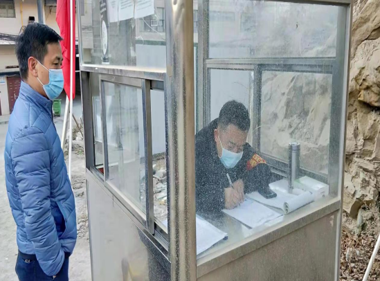 QQ截图20220115103110.png