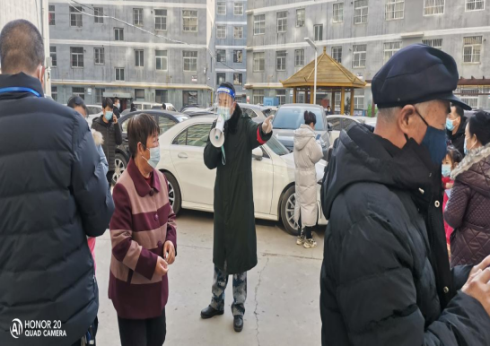 QQ截图20220115103118.png