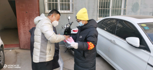 QQ截图20220115103200.png