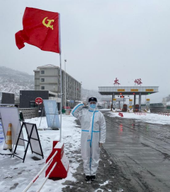 QQ截图20220115104303.png