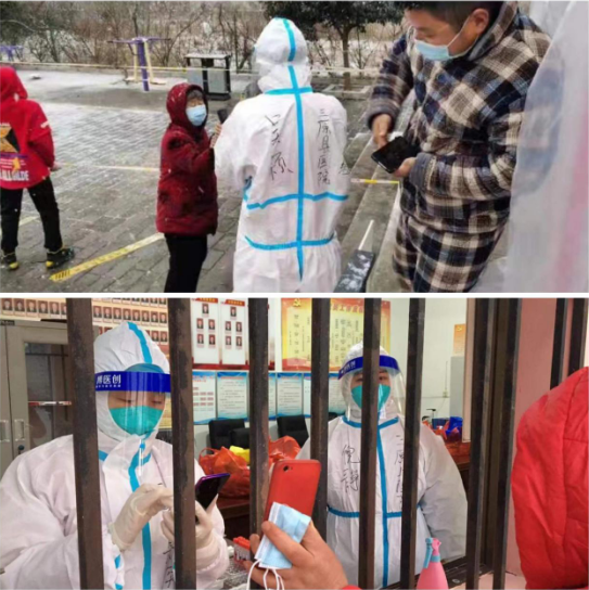 QQ截图20220115105053.png