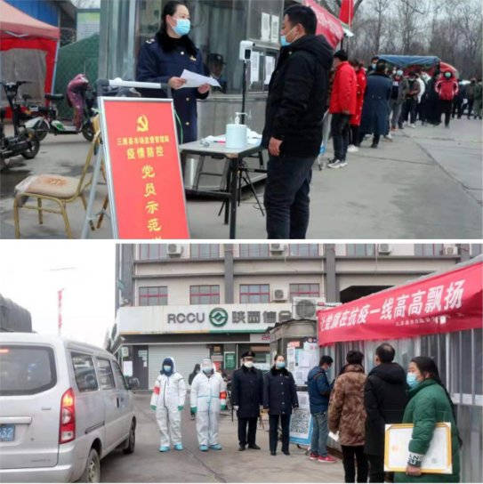 QQ截图20220115105044.png