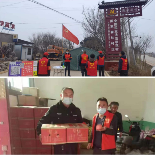 QQ截图20220115105034.png