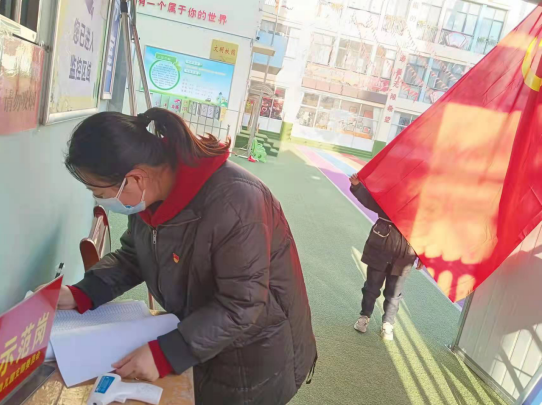 QQ截图20220115105620.png
