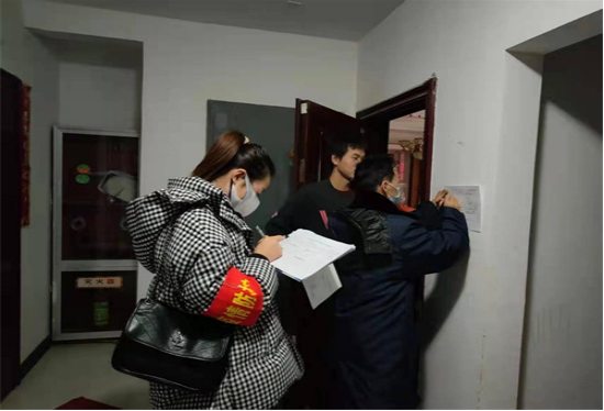 QQ截图20220115112736.png