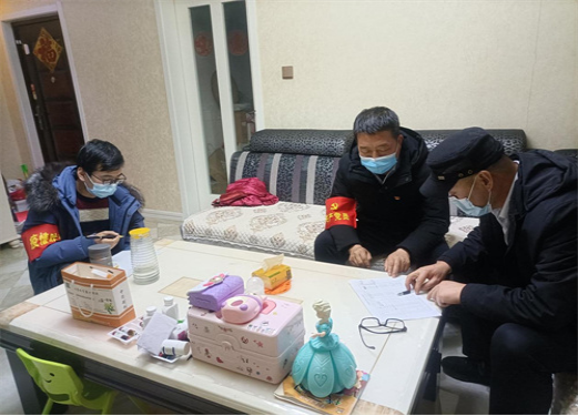 QQ截图20220115112745.png