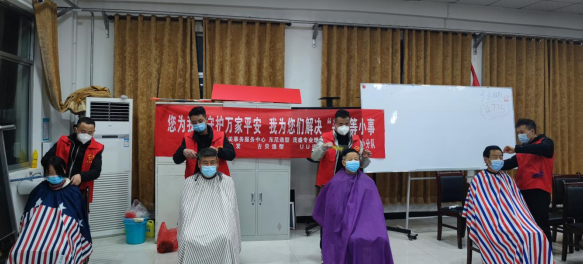 QQ截图20220115114147.png