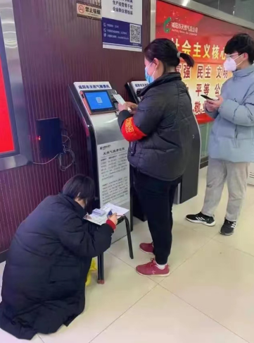 QQ截图20220117163802.png
