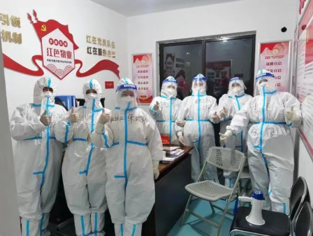 QQ截图20220117163810.png