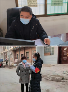 QQ截图20220117170134.png