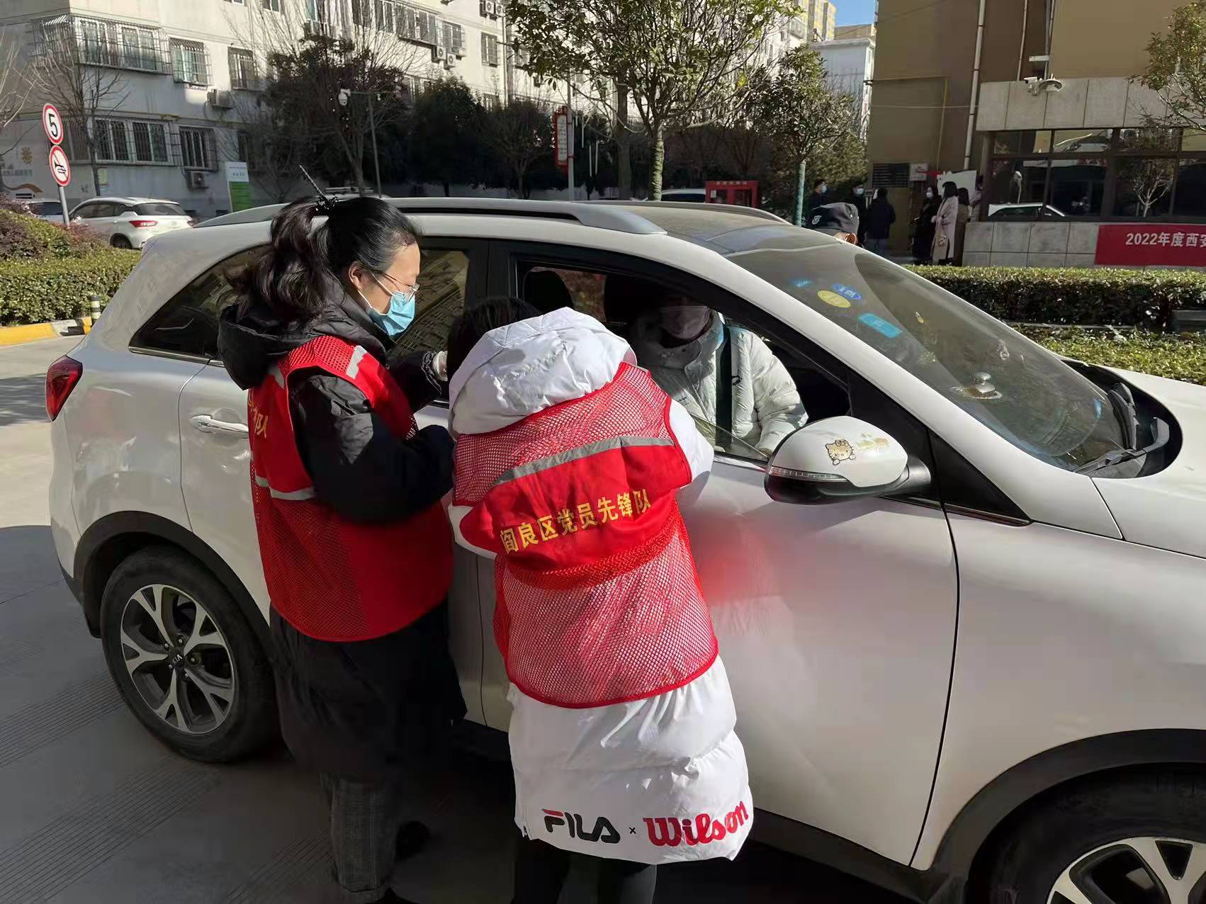 党员先锋队.jpg