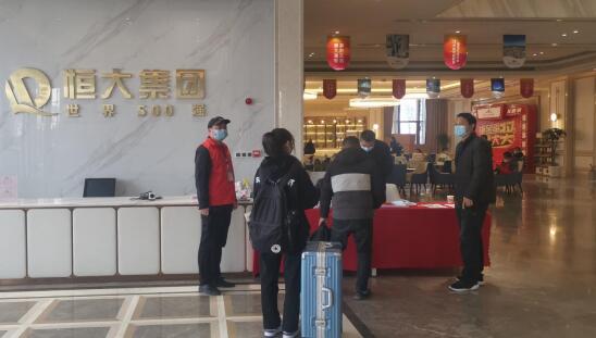 QQ截图20220118153252.jpg