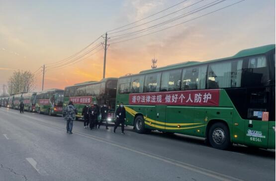 QQ截图20220118153312.jpg