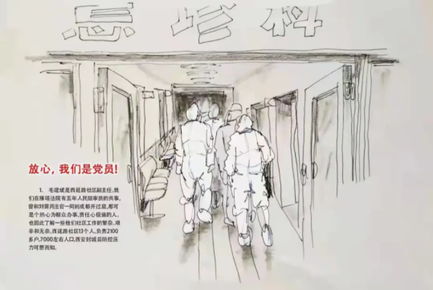QQ截图20220119095740.png