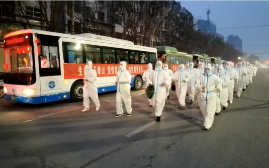 QQ截图20220122180301.png