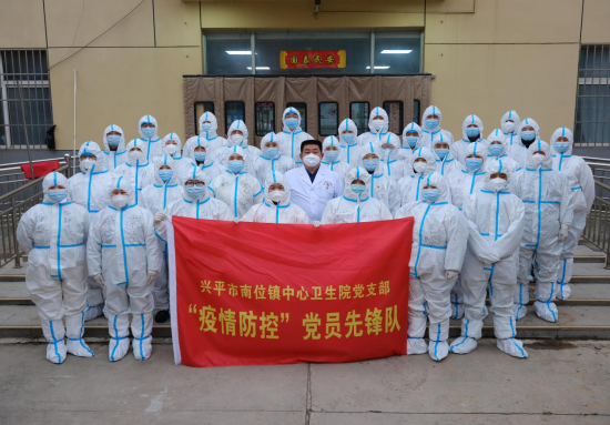 QQ截图20220122180250.png