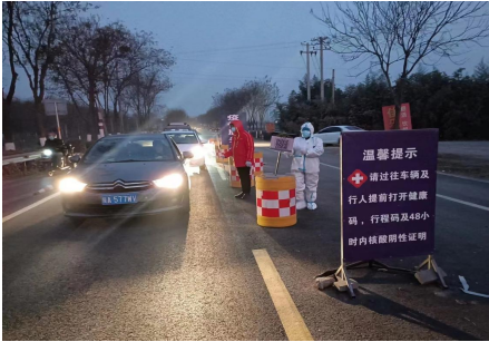 QQ截图20221207163448.png