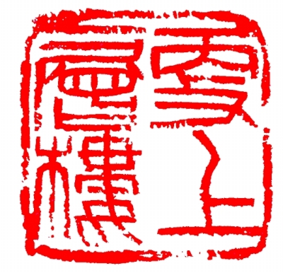 3299726_manan_1560619191127_b.jpg