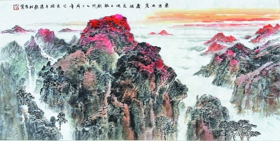 3298536_manan_1560605520187_b.jpg