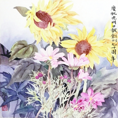 3300591_luhui_1560696513408_b.jpg