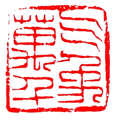 3300396_donghf_1560703507031_b.jpg