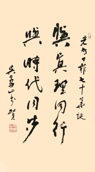 3300732_donghf_1560704395600_b.jpg