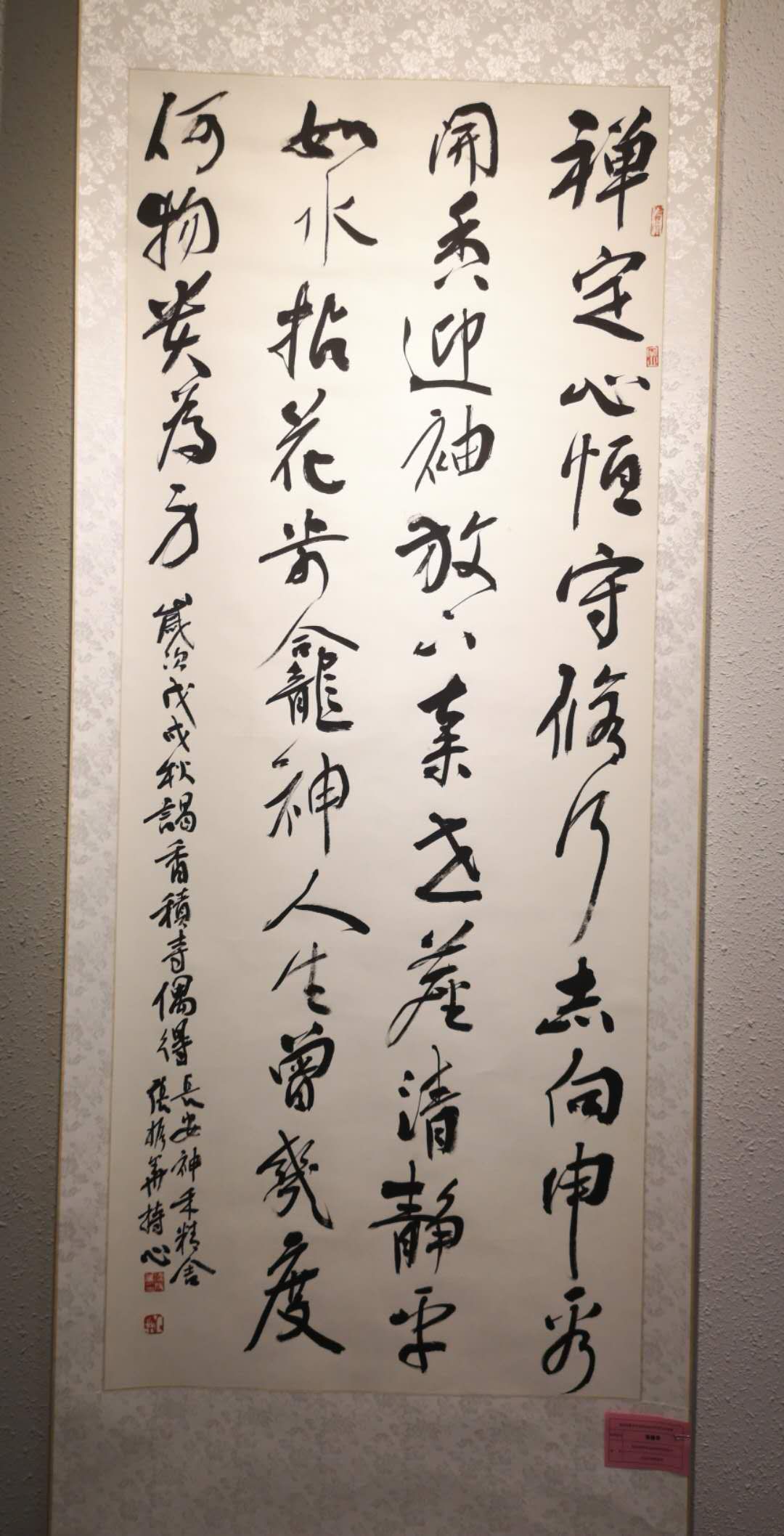 微信图片_20190620085319.jpg