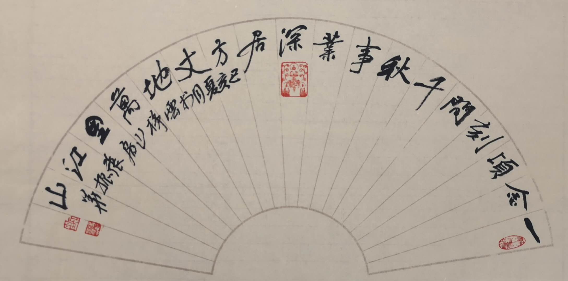 微信图片_20190620085258.jpg