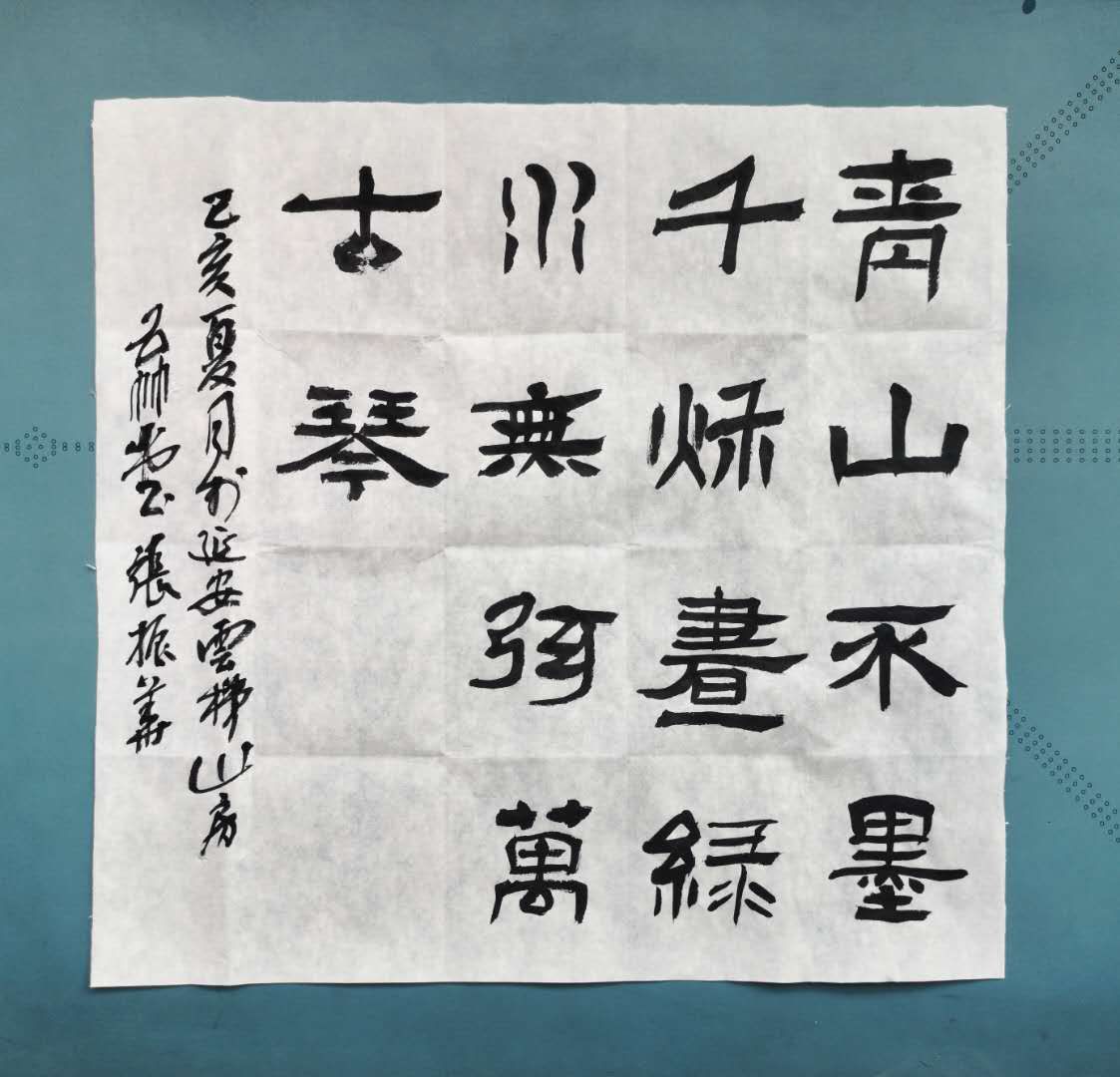 微信图片_20190620085343.jpg