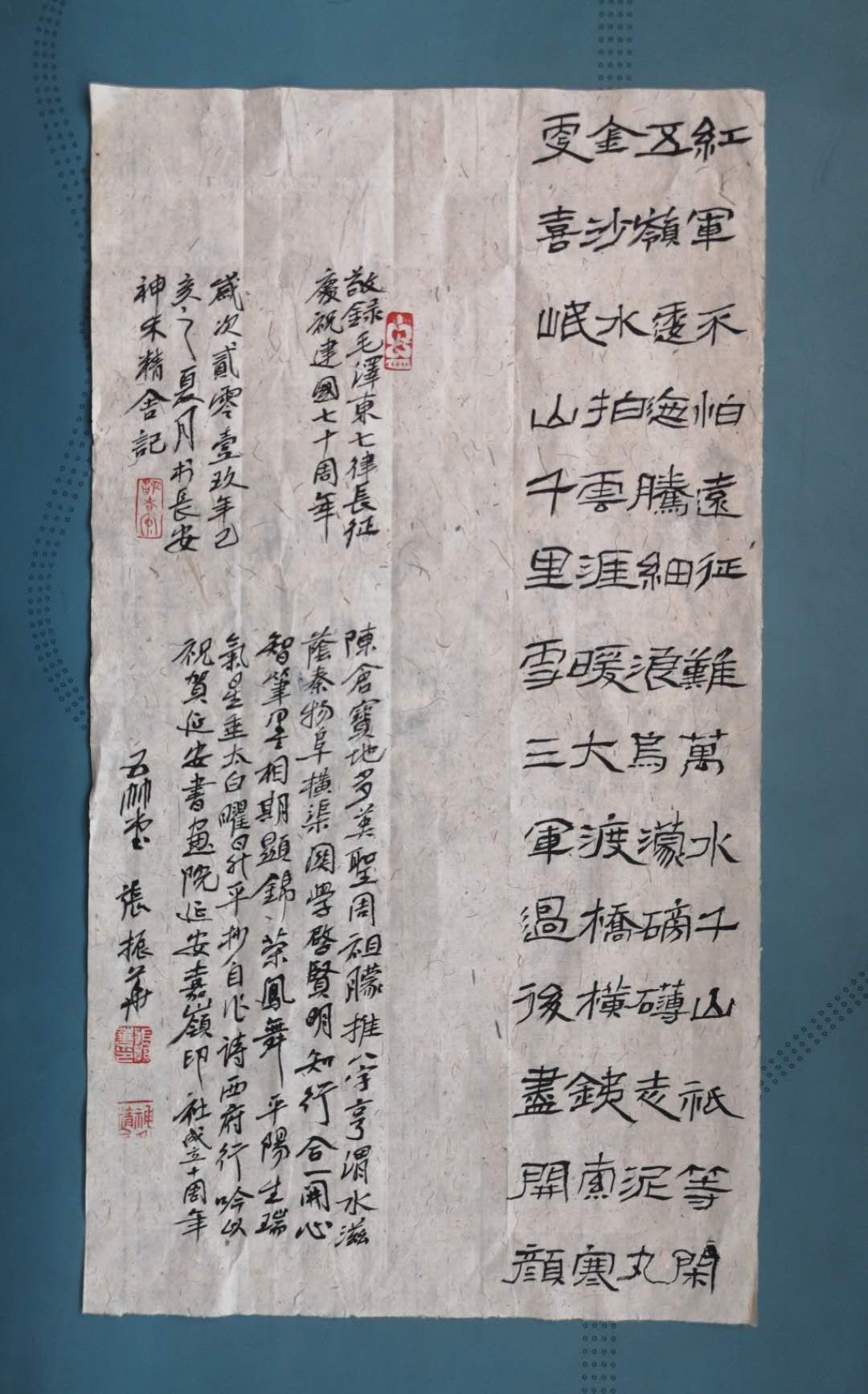 微信图片_20190620085335.jpg
