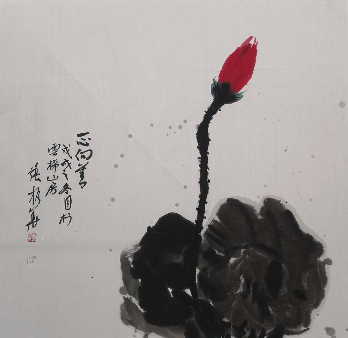 微信图片_20190620085422.jpg