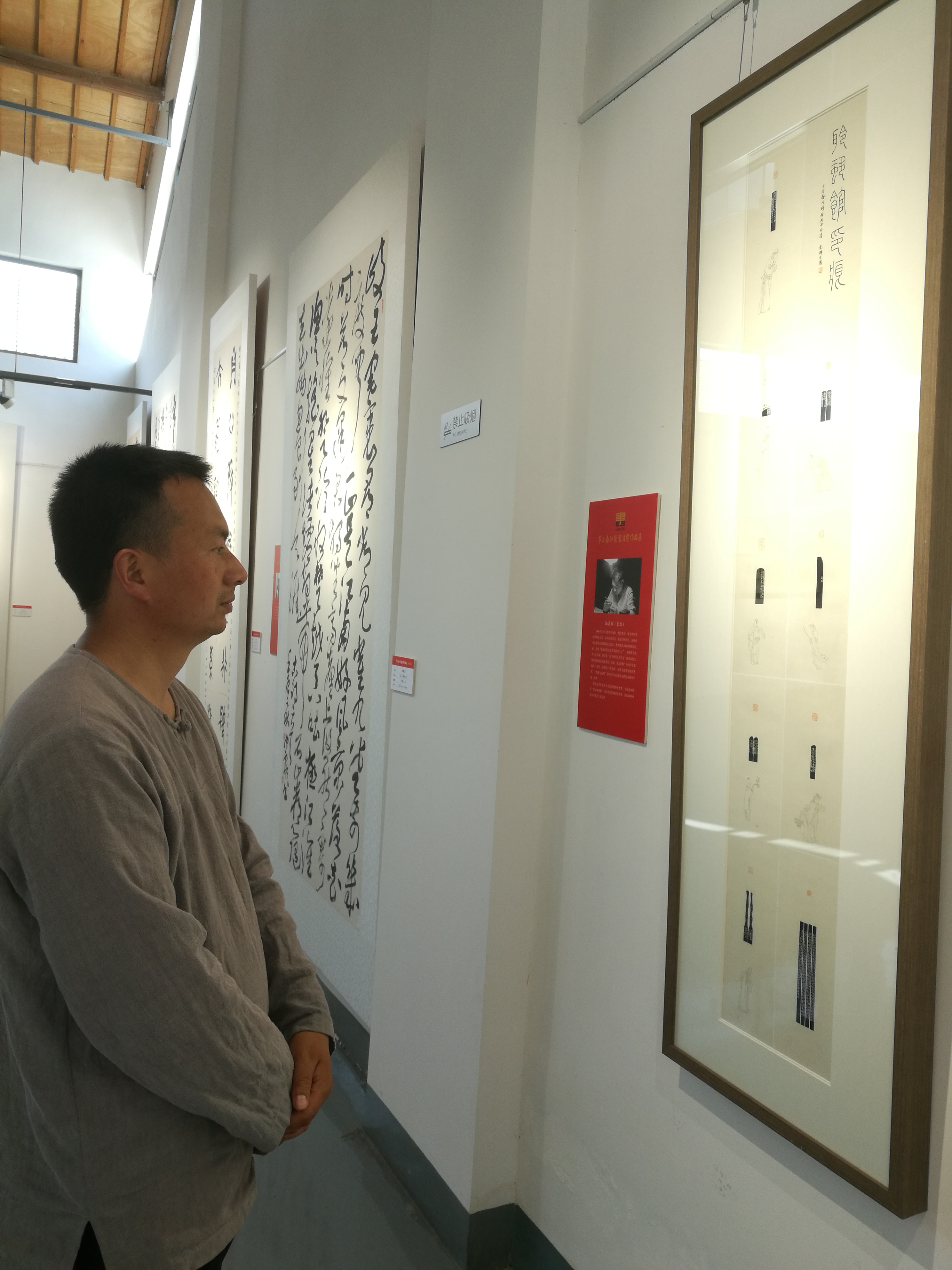 2018年春季在南通.jpg