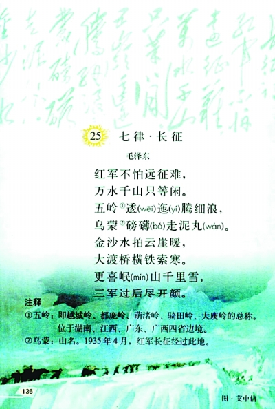 3305245_luhui_1561114892661_b.jpg