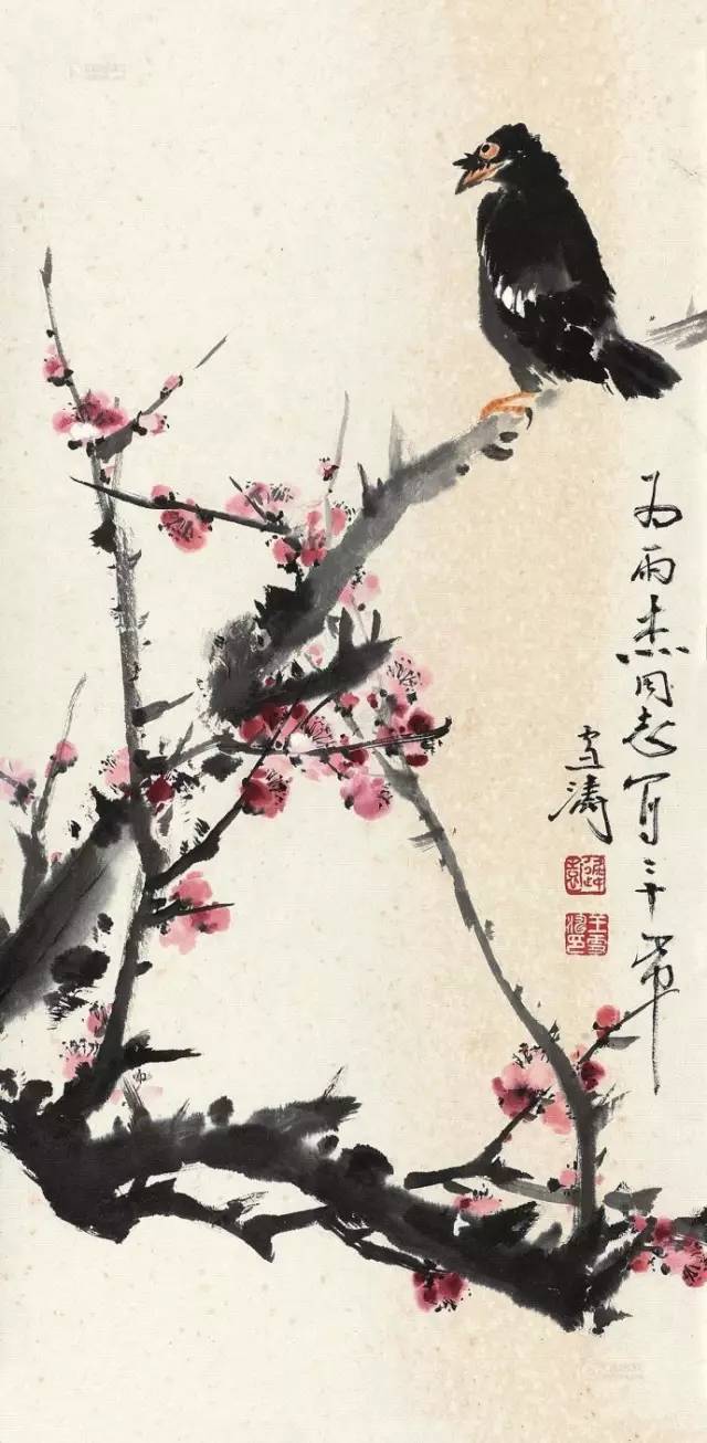 王雪涛梅花,那么美!